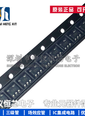 全新原装 LDK220M33R 丝印D33 SOT23-5L 200MA低压差线性稳压器IC