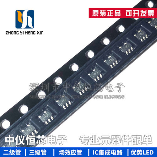 全新原装 OPA391DCKR OPA391 丝印1EJ SC70-5 运算放大器芯片IC