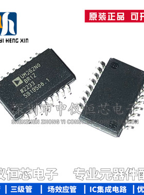 全新原装 ADUM262N0BRIZ-RL UM262N0BRIZ SOP-16 数字隔离器芯片