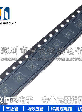 全新原装 TPS568215RNNR 封装 VQFN-18 开关稳压器芯片IC