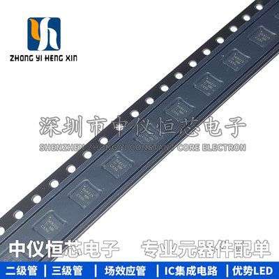 全新原装 TPS568215RNNR 封装 VQFN-18 开关稳压器芯片IC