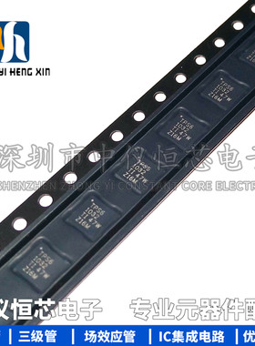 全新原装进口 TPS61032RSAR TPS61032RSA VQFN16 开关稳压芯片IC