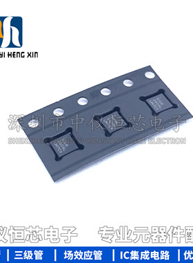 全新原装进口 SE2604L-R QFN SKYWORKS系列 手机射频功放IC