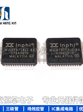 全新原装进口 WJLXT971ALE.A4 857346 INPHI LQFP-64 接口-驱动器