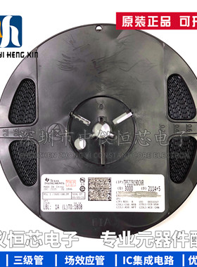 原装 TPS22919DCKR TPS22919DCKT 丝印1CS  SC-70-6 功率开关芯片