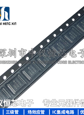 全新进口原装 TPS23753APWR 丝印T23753A TSSOP-14 电源管理芯片