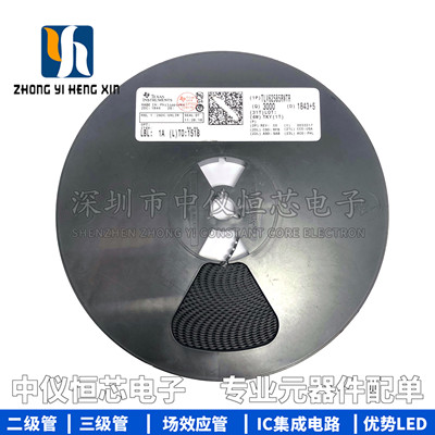 全新原装 TLV62585RWTR TLV62585RWTT VQFN-12 开关稳压器芯片IC