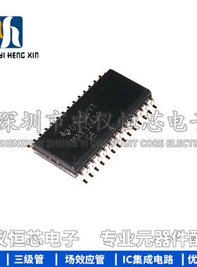 全新原装进口 MAX3243CDWR MAX3243CDW SOIC-20 收发器芯片IC