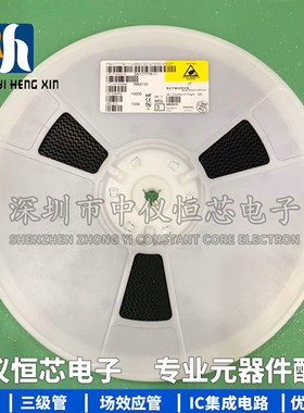 全新原装进口 SKY77778-11 QFN SKYWORKS系列 手机射频功放IC