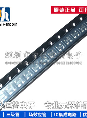 全新原装正品 MAX2611EUS+T 丝印DFAA 封装SOT-143 射频无线电IC