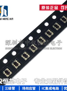 全新原装正品 TCS34727FN DFN-6 TCS3200D-TR 环境光传感器芯片IC