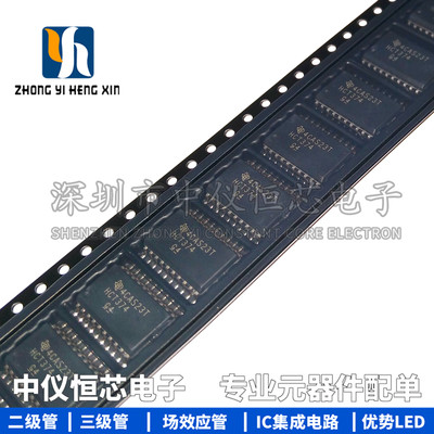 全新原装进口 SN74HCT374DWR HCT374 SOIC-20 逻辑芯片IC