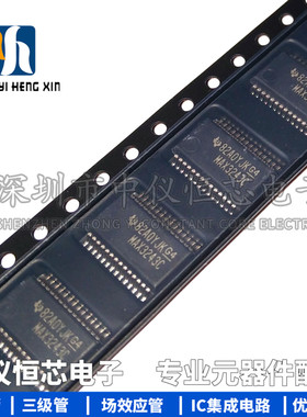 全新原装进口 MAX3243CDBR MAX3243C SSOP-28 驱动器 收发器芯片