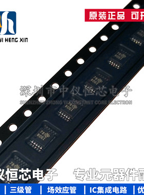 全新原装 ADS1115IDGSR 丝印BOGI VSSOP-10 16位模数转换器芯片IC