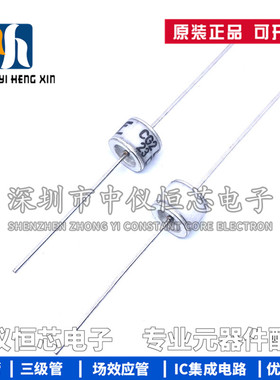 全新原装 CG2470L 2R470V CG2 470L力特防雷管 陶瓷气体放电管