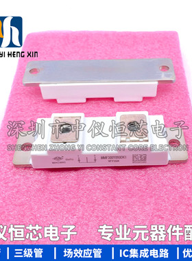 全新 MMF300Y060DK1 300A/600V快恢复模块二极管模块MMF300Y060DK