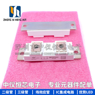 全新原装快恢复二极管模块