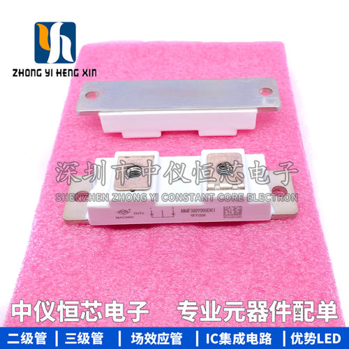 全新原装快恢复二极管模块