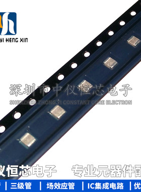 全新进口原装 TPS82130SILR TPS82130SILT SMD 开关式稳压器芯片