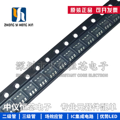 TI/德州仪器开关稳压器芯片