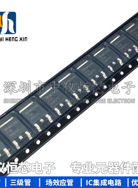 全新原装 FQD10N20CTM 10N20C TO-252 7.8A/200V N沟道 场效应管