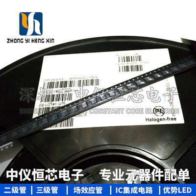 全新原装进口 WM8962ECSN/R WOLFSON正品芯片 BGA49 音频解码器