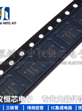 全新原装进口 DS91M040TSQ/NOPB M040TS LVDS收发器 贴片32-WFQFN