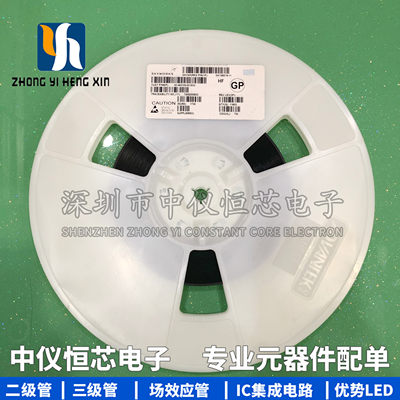 全新原装进口 SKY85019-11 QFN SKYWORKS系列 手机射频功放IC