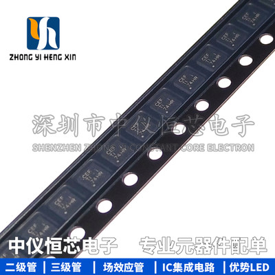 全新原装进口 TPS63031DSKR 丝印CEF SON10 开关式稳压器芯片IC