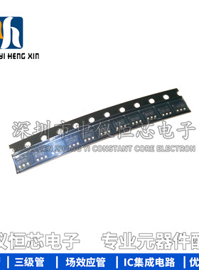 全新原装进口 OB2262MP OB2262 62开头 SOT23-6 液晶电源管理芯片
