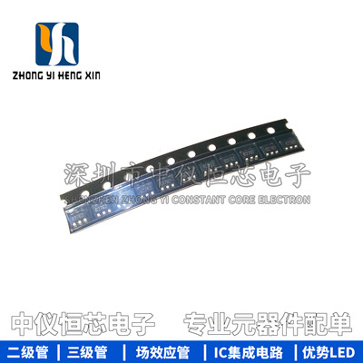 全新原装进口 OB2262MP OB2262 62开头 SOT23-6 液晶电源管理芯片