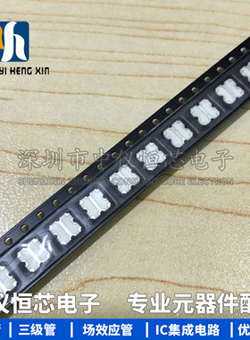 全新原装进口 X2BSR X2BS SMD射频跨越器芯片