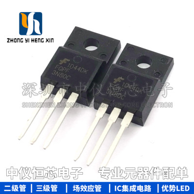 3N80C 场效应管 全新 FQPF3N80C TO-220F塑封 直插现货