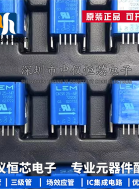 原装CASR6-NP CASR15-NP CASR25-NP CASR50-NP CKSR6/15/25/50-NP