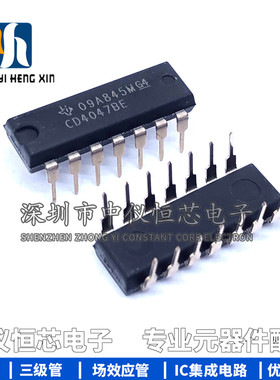 全新原装 CD4047BE CD4047 DIP14 直插 逻辑-多频振荡器芯片IC