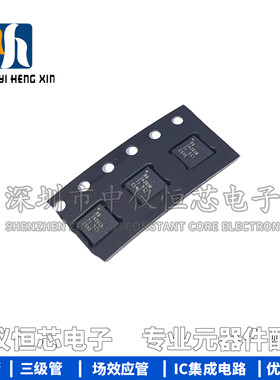 全新原装进口BQ24261MRGER BQ24261MRGE 贴片VQFN24 电池管理芯片