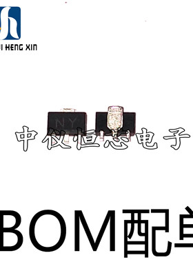 2SA1213-Y SOT89-3 丝印NY PNP贴片三极管 2A 50V SOT893 全新