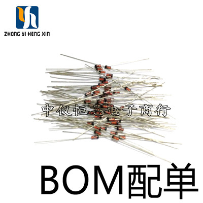 优质稳压二极管1N47