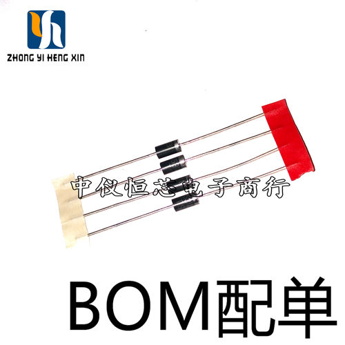 优质MUR4100E快速恢