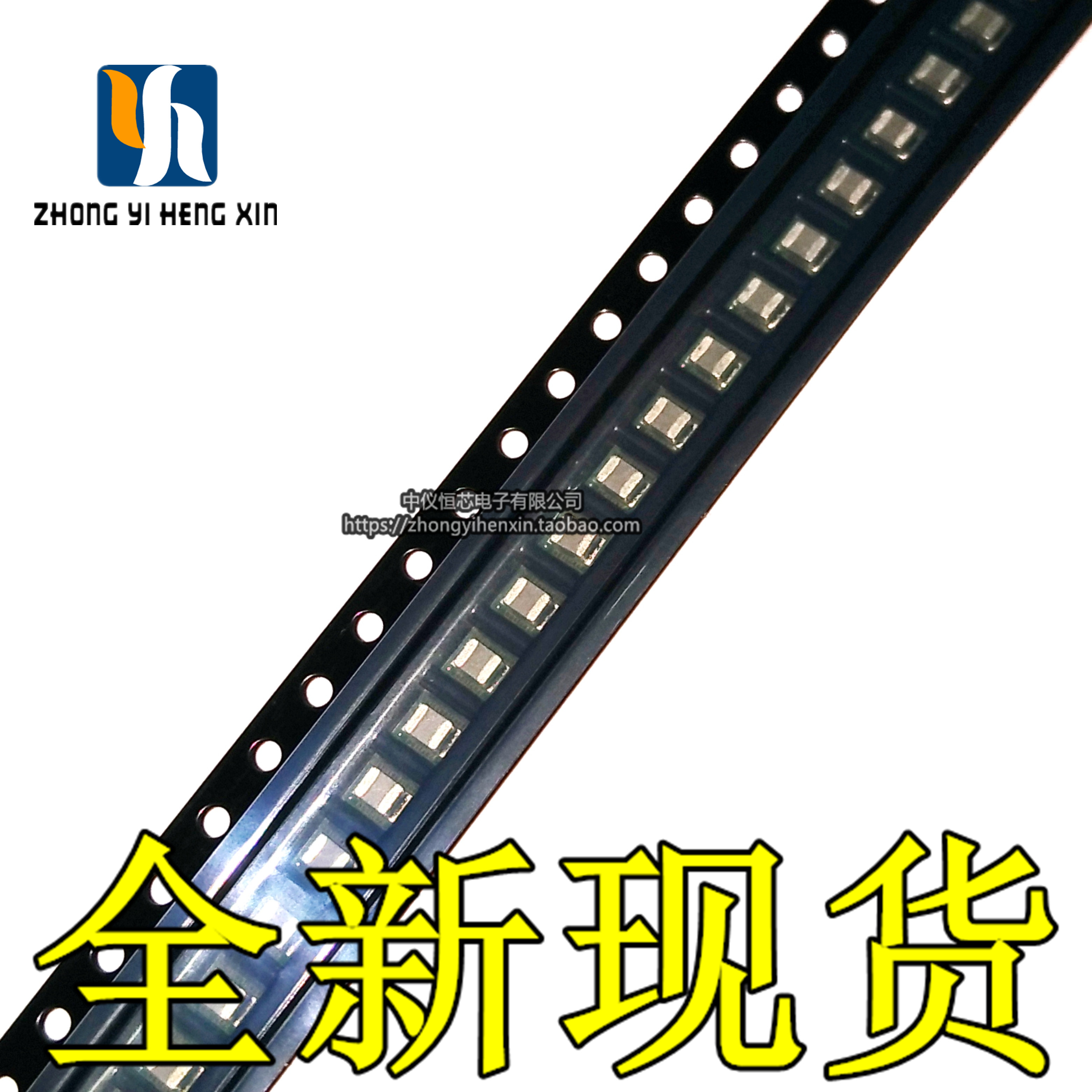 中仪恒芯|进口原装正品LMZ10501SILR LMZ10501 USIP8 可配单