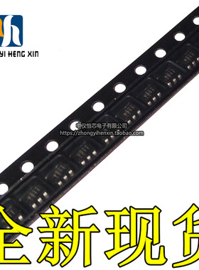 全新原装进口TLV431IDBVR TLV431IDBV SOT23-5 丝印Y3II 稳压器IC