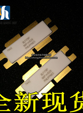 原装进口BLF178P 高频微波管功率晶体管 正品 BOM配单|中仪恒芯