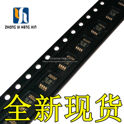 全新原装进口 TMP275AIDGKR TMP275AIDGK MSOP8 温度传感芯片IC