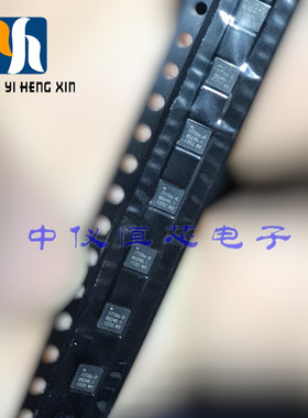 全新原装SKY77706-8 SKY77706 77706-8手机功放IC芯片 QFN