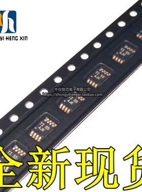 全新原装进口 TLV3402IDGKR TLV3402IDGK TSSOP8 美国TI比较器IC