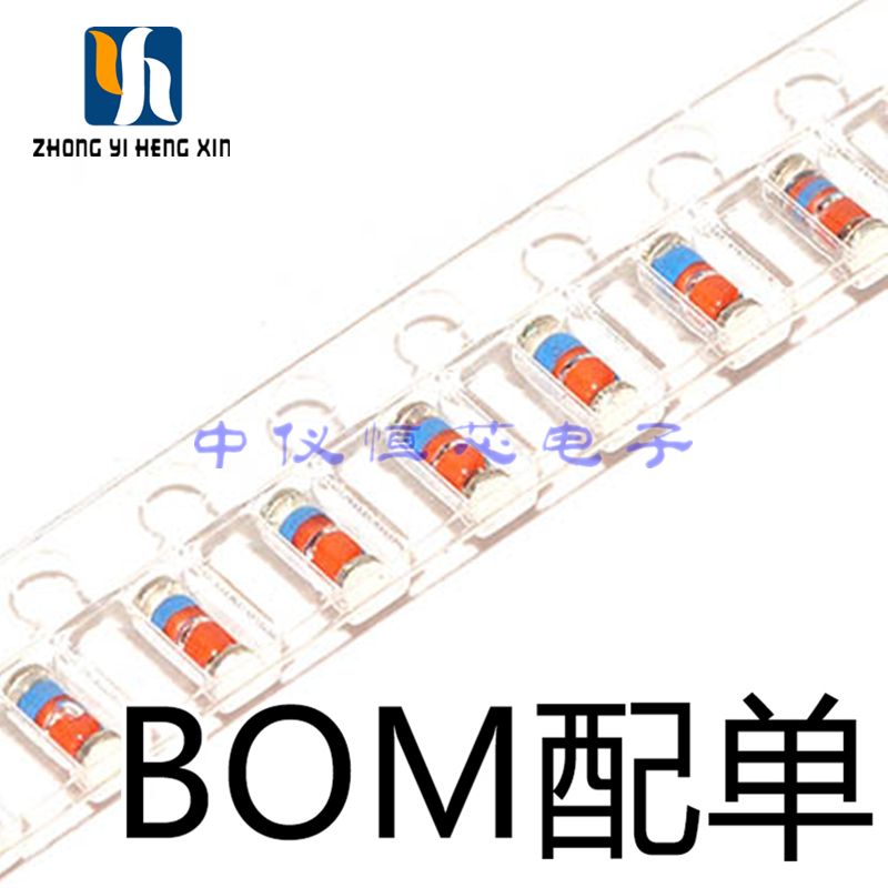 ZMM18V 贴片稳压二极管 1/2W 1206封装 0.5W瓦 LL34 (20个)