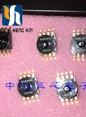 全新原装 MP3V5004GC6U MP3V5004 SOP8 压力传感器