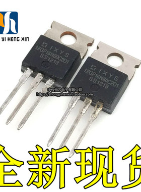 IXGP16N60C2D1 IXYS GP16N60C2D1 TO-220 40A600V高速IGBT管 现货