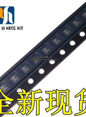 全新原装进口DRV8838DSGR DRV8838 丝印838 WSON8 半桥驱动器IC