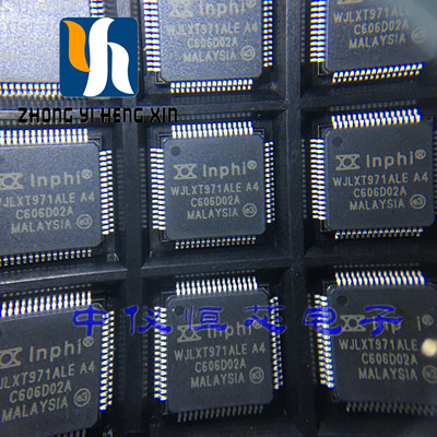 全新原装WJLXT971ALE.A4 WJLXT971ALE WJLXT971 TQFP64 进口